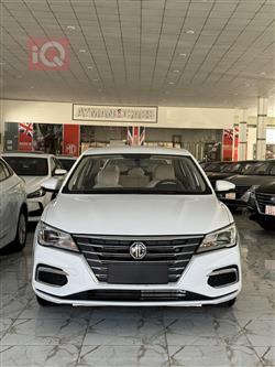MG 5